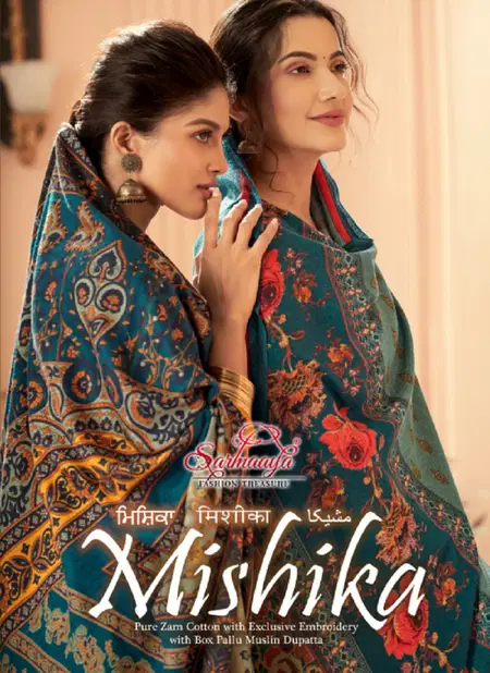 Sarmaaya Mishika  Zam Latest Fancy Festive Wear Designer Exclusive Embroidery Jam Cotton Dress Material Catalog